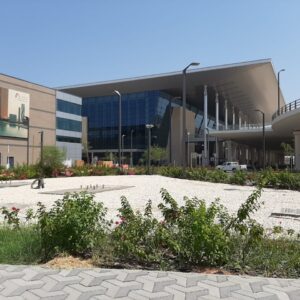 Bahrain International Airport (BAH)