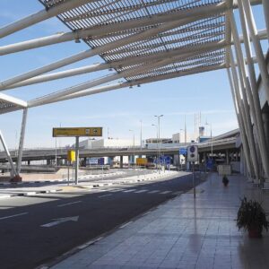 Meet & Assist at Cairo International Airport (CAI)