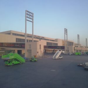 King Fahd International Airport (DMM)
