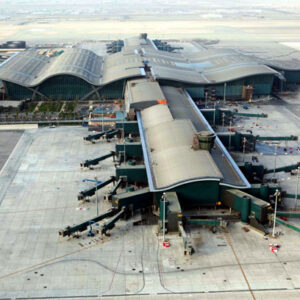 Hamad International Airport (DOH)