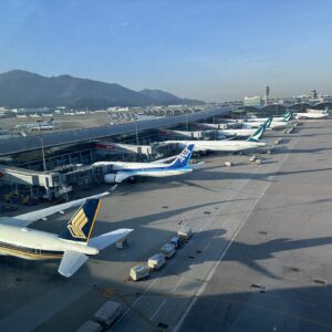 Hong Kong International Airport (HKG)