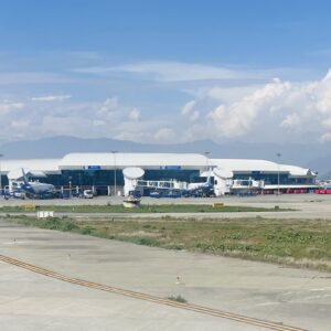 Srinagar International Airport (SXR)