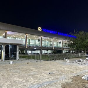 Tashkent International Airport (TAS)