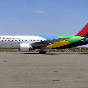 Asmara International Airport (ASM)