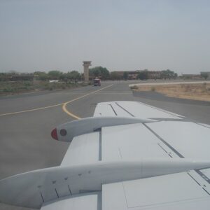 Garoua International Airport (GOU)