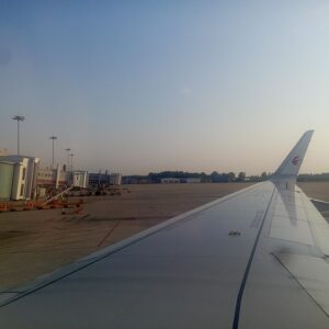 Hefei Xinqiao International Airport (HFE) terminal - meet and assist