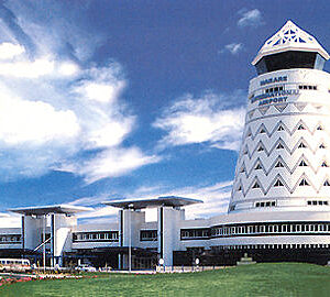 Robert Gabriel Mugabe International Airport (HRE)