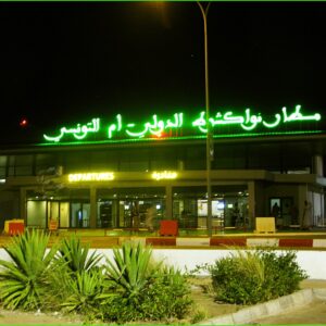 Nouakchott-Oumtounsy International Airport (NKC)