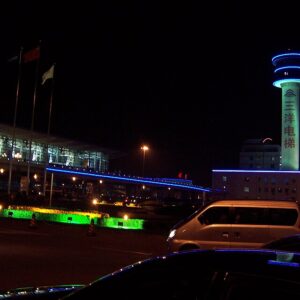 Shenyang Taoxian International Airport (SHE) terminal - meet and assist