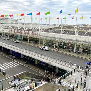 Sanya Phoenix International Airport (SYX) terminal - meet and assist
