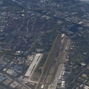 Wuxi Shuofang Airport (WUX) terminal - meet and assist